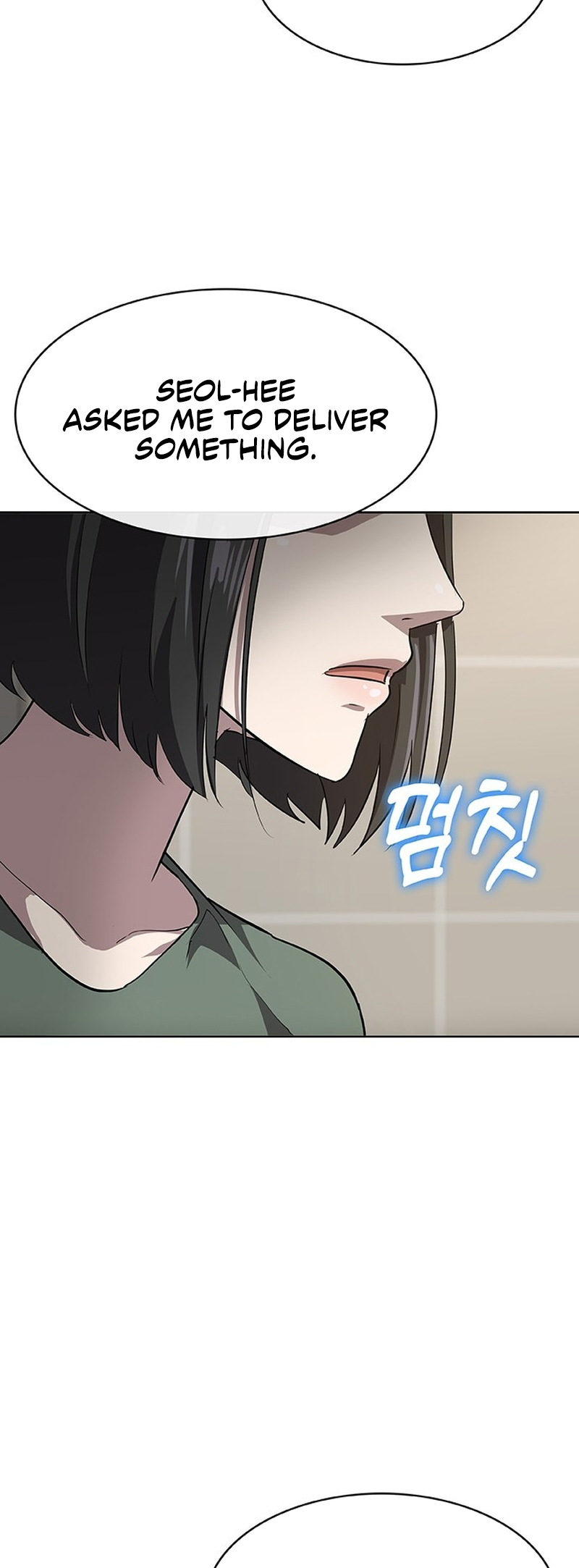 The Strongest Chef in Another World Chapter 44 5